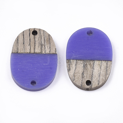 Resin & Wenge Wood Links connectors RESI-S367-11A-03-1