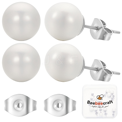 6 Pairs Shell Pearl Ball Stud Earrings EJEW-BBC0001-35B-1