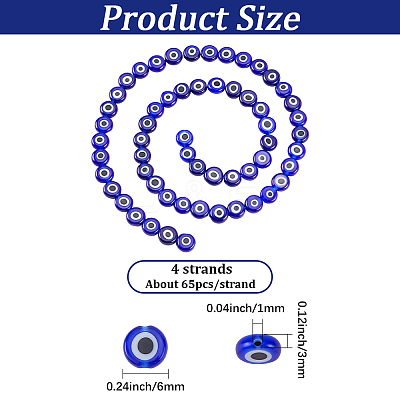 Handmade Evil Eye Lampwork Beads Strands LAMP-PA0001-50B-1