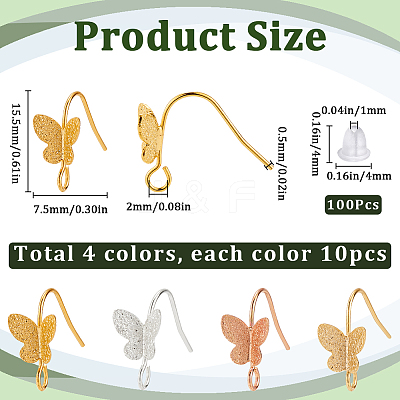 40Pcs 4 Colors Brass Butterfly Earring Hooks KK-SC0005-54-1