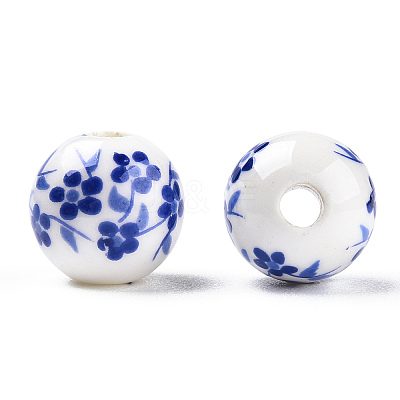 Handmade Porcelain Beads PORC-E021-02C-1