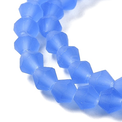 Imitate Austrian Crystal Frosted Glass Beads Strands LS-GLAA-F029-TM4mm-B07-1