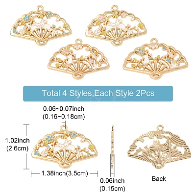 8Pcs 4 Styles Rack Plating Alloy Enamel Pendants ENAM-FS0004-74-1
