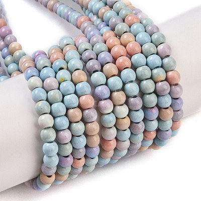 Natural Rainbow Alashan Agate Beads Strands X-G-G806-04-4mm-01-1