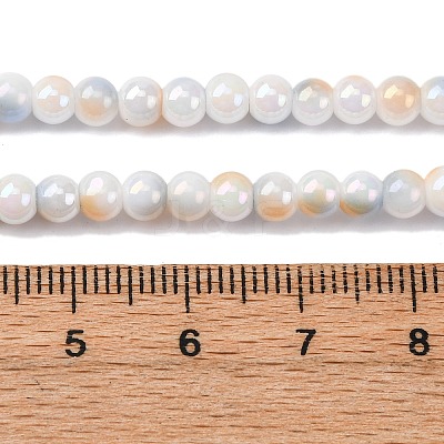 Glass Beads Strands LAMP-R020-04C-1