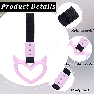 2Pcs ABS Plastic Devil Heart Rear Bumper Warning Handle Ring HJEW-SP0001-51A-1