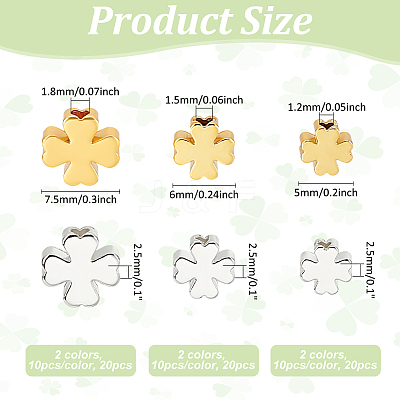 60Pcs 6 Styles Brass Beads KK-PH0010-98-1