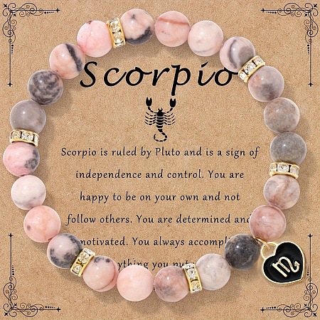 12 Constellations Natural Zebra Jasper Round Beaded with Enamel Heart Charm Bracelets WGB6967-10-1
