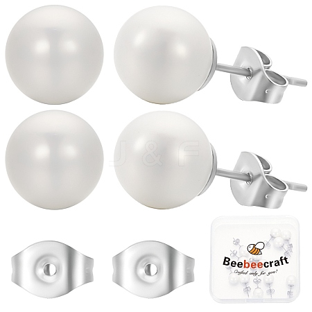 6 Pairs Shell Pearl Ball Stud Earrings EJEW-BBC0001-35B-1
