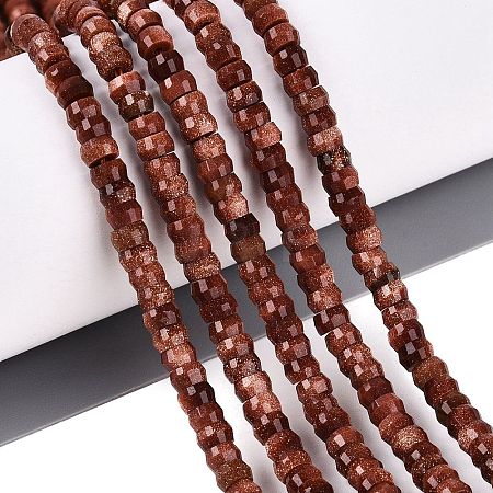 Synthetic Goldstone Beads Strands G-Q606-46A-12-1