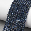 Natural Blue Pietersite Beads Strands GG-CBAA8F4-B07-3mm-1