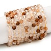Natural Yellow Rabbit Hair Rutilated Quartz Beads Strands GG-CBA4808-F01-02-2