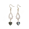 Shell Pearl & Abalone Shell/Paua Shell Beads Dangle Earrings EJEW-JE07314-02-3