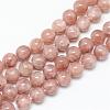 Natural Sunstone Bead Strands G-R345-6mm-31-1