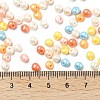 6/0 Glass Seed Beads X1-SEED-L011-08A-06-4