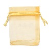 Presents Packages Organza Bags OP077Y-3-2