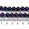 Natural Rainbow Tiger Eye Beads Strands G-NH0002-A01-B02-5