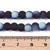 Frosted Transparent Glass Beads Strands LS-GLAA-T032-T6mm-MBB03-4