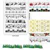 PVC Plastic Stamps DIY-WH0167-56-1035-2