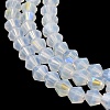 Imitation Jade Electroplate Glass Beads Strands EGLA-A039-J2mm-L05-3
