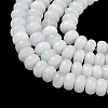 Dyed Natural White Jade Beads Strands GG-CBA9281-A19-5x8mm-4