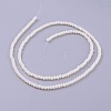 Imitation Jade Glass Beads Strands X-GLAA-G045-A21-2