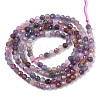 Natural Multicolor Rainbow Spinel Beads Strands G-R460-024-2