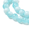 Crackle Glass Beads Strands X-GLAA-U001-6mm-08-2