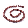 Wood Beads Strands WOOD-F008-03-B-3