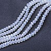 Electroplate Glass Beads Strands EGLA-A034-J3mm-B06-1