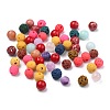 Natural & Synthetic Mixed Gemstone Beads G-MSMC007-27-1
