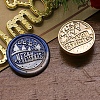 Merry Christmas Series Wax Seal Brass Stamp Head LS-AJEW-M037-01G-04-1