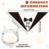 Cotton Dog's Kerchief AJEW-WH0503-008-3