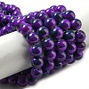 Baking Paint Round Glass Bead Strands LS-DGLA-S084-8mm-64-3