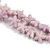 Synthetic Coral Dyed Carved Beads Strands SHEL-K007-18B-3