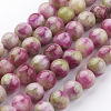 Natural Persian Jade Beads Strands G-J356-17-10mm-1