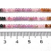 Gradient Color Natural Colorful Tourmaline Beads Strands G-ONLY-T-A07-01-5