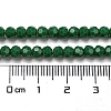 Opaque Glass Beads Stands EGLA-A035-P4mm-D17-6