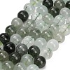 Natural Green Rutilated Quartz Beads Strands GG-CBAC678-A01-10mm-2