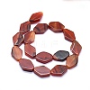 Natural Carnelian Beads Strands G-I245-39A-2