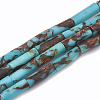 Assembled Bronzite and Synthetic Turquoise Beads Strands X-G-S322-004-1