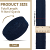 10 Yards Polyester Braided Ribbon OCOR-BC0007-63A-2