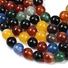 Natural Agate Beads Strands G-B171-B04-8mm-4