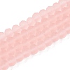 Transparent Glass Beads Strands X-EGLA-A044-T6mm-MD22-1