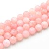 Natural Quartz Beads Strands G-N355-10mm-56-1