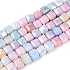 Anti-Tarnish Electroplate Glass Beads Strands GLAA-T025-4mm-10M-1