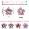 Gorgecraft 12Pcs 4 Colors 3D Flower Glass Beaded Appliques PATC-GF0001-47-2