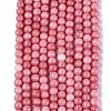 Ombre Effect Opaque Crackle Glass Beads Strands GLAA-Q106-01A-A12-2