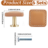 6Pcs Imitation Leather Jewelry Box Drawer Handles FIND-CL0001-69B-2