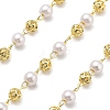 Brass & ABS Plastic Pearl Round Link Chains CHC-G024-12G-1